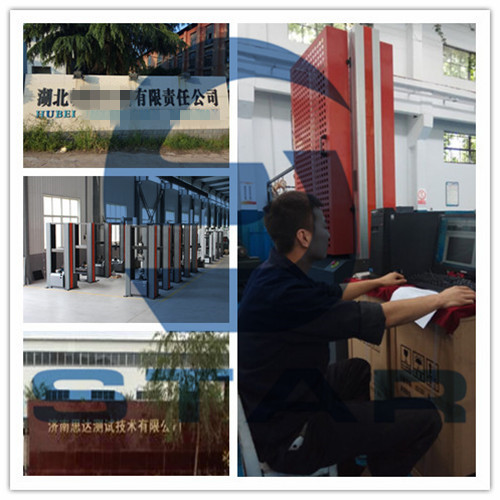 湖北某鐵路購買防護(hù)罩電子萬能試驗(yàn)機(jī)案例 湖北某鐵路購買防護(hù)罩電子萬能試驗(yàn)機(jī)案例