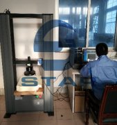 濟(jì)南思達(dá)電子壓力試驗(yàn)機(jī) 濟(jì)南思達(dá)電子壓力試驗(yàn)機(jī)